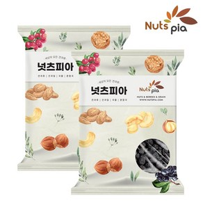 [넛츠피아] 건조 아로니아 500g x 2봉(총 1kg)