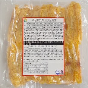 풍림푸드 피자오믈렛 1kg, 1개