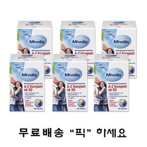 Mivolis 미볼리스 A-Z 콤플리트 디팟 50세부터 100정 6박스 다스게준트 Komplett ab 50 Tabletten 100 St 148 g 6Box, 6개