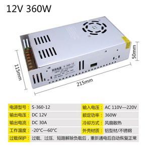 다운 도란스 소형 변압기 다운트랜스 트렌스 변압 220V - 5V 12V 24v 48v DC, 1개