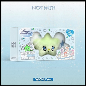 [WICHU Ve.] 엔시티 위시 싱글앨범 / 스카트앨범 / WISH / 포토카드+WICHU 키링+ 폴라로이드+NFC CD+스티커3종+WICHU 가이드+패키지박스