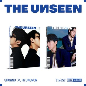 몬스타엑스 셔누 X 형원 SHOWNU HYUNGWON - 1집 미니 앨범 THE UNSEEN / 버전, Ve.2 (바다)