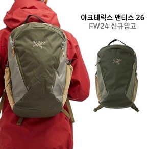 아크테릭스 가방 맨티스 26 FW24 백팩 등산용 TATSU ABOFUX6044-TFO