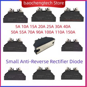 소형 역방향 방지 다이오드 정류 M220 58 패키지 ZP100A 1000V ZP5A 10A 20A 25A 30A 40A 50A 70A 애프터플로우 90A 110A 150A 100, 1개