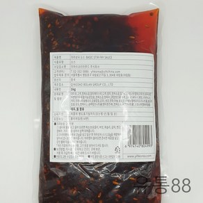 하이디라오 마라탕 소스, 2개, 1kg