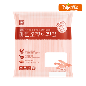 사옹원 매콤 오징어 튀김 1kg 냉동 대용량 업소용 대용량 분식집, 1개