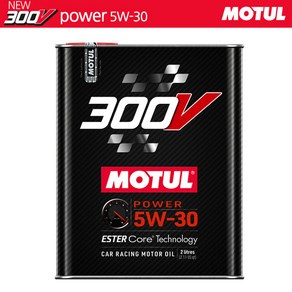 모튤 NEW 300V POWER 5W30 (2L)/300V 파워 에스테르 엔진오일/MOTUL, 2L, 1개