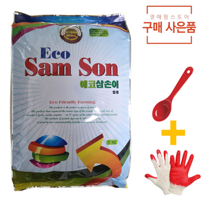 에코 삼손이 5kg + 열매팜 계량스푼 친환경 유기농 비료 동물성 아미노산 유기비료, 1개