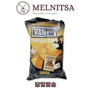 원티드 또띠아 칩스 치즈 과자, 200g, 1개