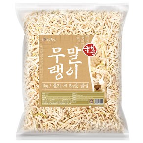 건강중심 국산 제주 건 무말랭이, 1개, 1kg