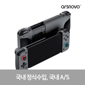 국내정발 GAMESIR X2 블루투스 스마트폰게임패드 클라우드 PS리모트 언디셈버, 1개