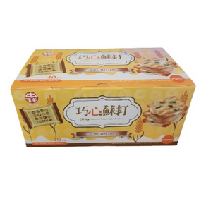 사은품증정 + 대만 누가 샌드위치 크래커 30개 과자 선물, 40개, 14.5g