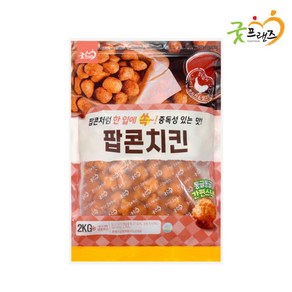 굿프랜즈 팝콘치킨 2000g, 1개, 2kg