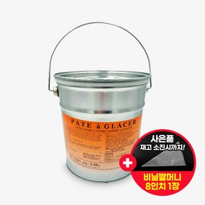 빠떼아 글라세엑스트라 코팅 다크초콜릿 4kg (사은품 증정)