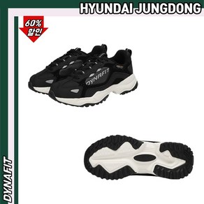 [다이나핏][정상 149000원] YUF22N17 남여공용 내구성 우수한 코듀라 소재 쿼츠 넥스트 운동화 HJDSS