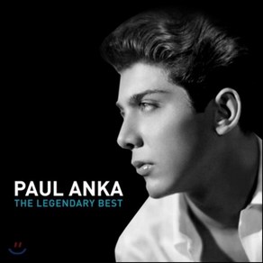 [CD] Paul Anka (폴 앙카) - The Legenday Best (레전더리 베스트)