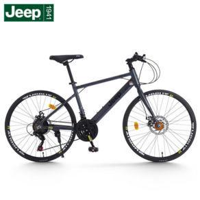 Jeep RS730 알루미늄 700C 21단 하이브리드 올라운드 로드자전거, 미스트 그레이, 플랫바, 1개