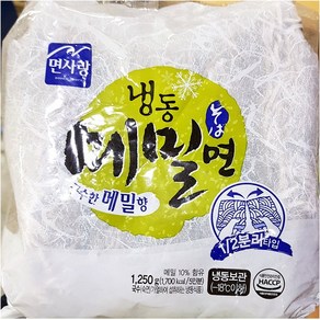 면사랑 [면사랑] 면사랑 냉동메밀면 (250g), 250g, 1개