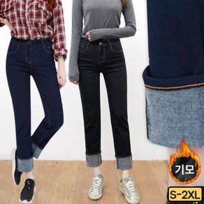 가비진 여성 피치기모바지 슬림일자 S~2XL 스판