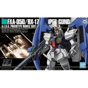 HGUC/1-144 /FXA-05D/RX-178 (슈퍼 건담), 1개