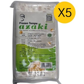 Yes! Global Tempe 템페 땜빼 땜페 (200g Indonesia Halal 할랄), 200g, 5개