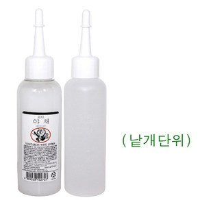 서울화장품 야채 웨이브 로션 (치오 펌제) 1제 2제 각100ml (소량구매구성) /강한웨이브용/주로건강모에사용/탄력있는컬 /, 1세트, 100ml