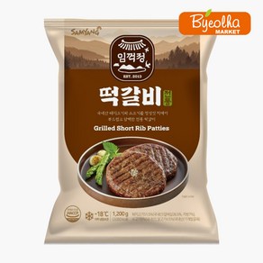 삼양 임꺽정 떡갈비 1.2kg 대용량 급식용 반찬 업소용 냉동 즉석조리 식당, 2개