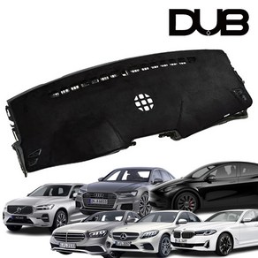 [벤츠] DUB 벨벳 논슬립 대시보드커버 A클 C클 CLA CLS GLA GLC EQA, 벤츠, GLA X156 1세대 (하이패스무), 벤츠