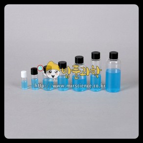 (ART)스크류캡바이알병(플라스틱)/5ml20ml30ml/KSIC-4219, 스크류캡바이알병, Ø17X52mm/5ml