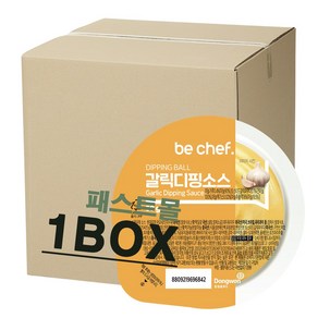 동원 비셰프 갈릭디핑소스, 1세트, 960g