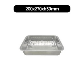 올품락 국산 스텐 밧드(음식 보관용) 3size, 소 2L- 200x270mm