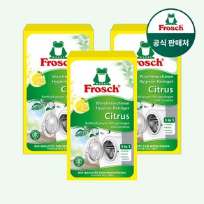 [프로쉬] 친환경 세탁기 청소 트리트먼트 250g 1개 세탁조 클리너, 3개