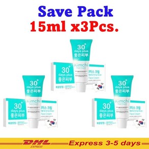 김치 페이스 크림 30일 3배 플러스 잡티 제거 다크 스팟 브라이트 스킨 15ml, 3개