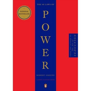 (영문도서) The 48 Laws of Power