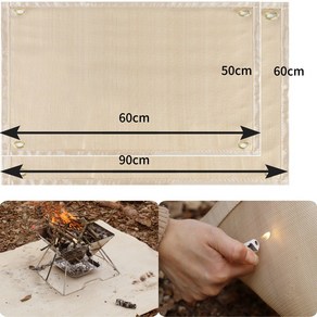 하하남매 캠핑 방염포 화로대 매트, 1개, M