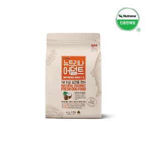 [박스판매]뉴트리나 어덜트 연어 2.1KG 6팩, 없음, 6개