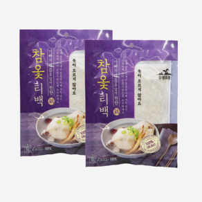 참옻티백 옻 오르지않는 50g, 1개