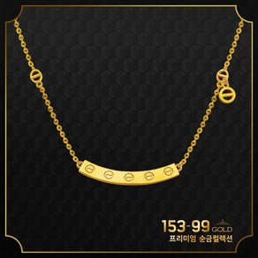 153골드 순금 [최신]24K 순금 DIS JM 1873 명품스타일 패션목걸이 3돈 11.25g목걸이(디자인 특허제품)