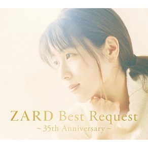 ZARD 앨범 Best Request 35th Annivesay[통상판]3CD(+특전), cd