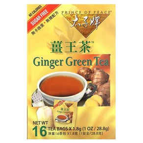 프린스 오브 피스 Ginge Geen Tea 16 Bags 28.8g, 16개, 1개, 16개입