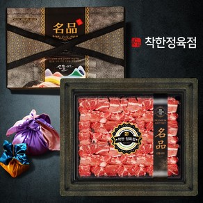 착한정육점 무항생제 한돈 실속 선물세트 찜용 돼지갈비(냉장) 3kg, 1개