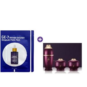 GE7 레티놀 에코 마스크2장/환유3종각25mlx1세트 (밸런스25ml+로션25ml), 1세트