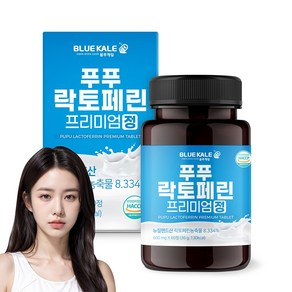 블루케일 락토페린 유산균 단백질 초유 프리미엄 정 3000mg, 1개, 60정