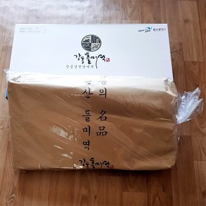 [24년 햇미역] 울산 우가포돌미역 강동돌미역 자연산돌미역 임산부미역(1.8kg)