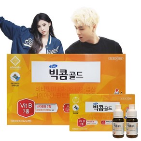 온누리 비타민B 테아닌 이뮨샷 수험생 성인남녀 고3수험생, 10개, 10ml