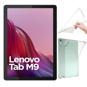 레노버 탭 M9 케이스/lenovo Tab M9 case, M9 강화유리, 1개