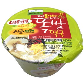 칠갑농산 똑쌀 떡국 매운맛 178g x5개, 178mg, 5개