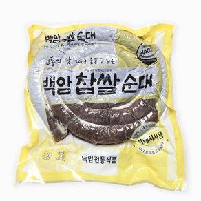 백암전통식품 백암 찹쌀순대 2kg