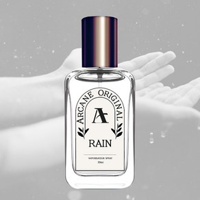 레인 30ml 아르케인 니치향수, 1개