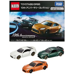 (TAKARA TOMY) TOYOTA86 GR86 10th unisex 3 ST TOMICA 다카라 토미 